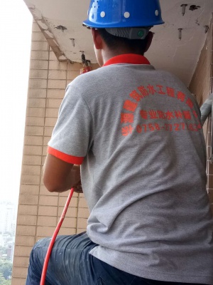 肇慶防水補漏